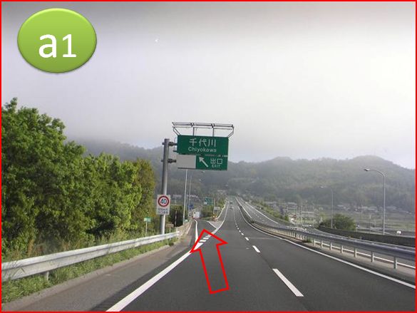 アクセスマップ